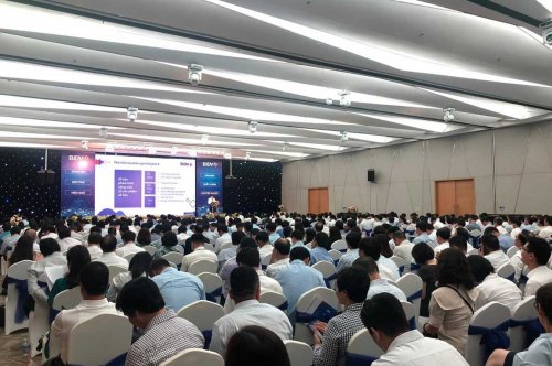 HỘI NGHỊ TRIỂN KHAI ĐỀ ÁN KINH DOANH NGÂN HÀNG BÁN LẺ, ĐỀ ÁN DỊCH VỤ & HỘI THẢO BẢO HIỂM QUA KÊNH NGÂN HÀNG